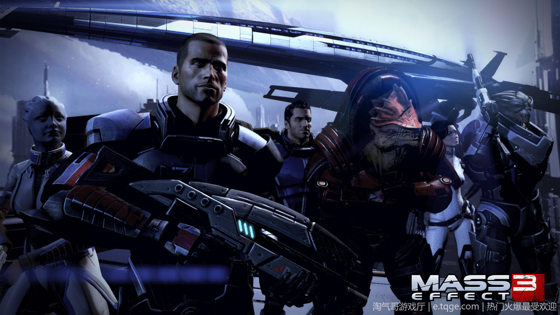 质量效应3/Mass Effect 3 动作冒险 第2张
